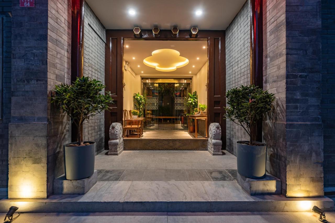 Qiuguo Hutong Courtyard Hotel Pequim Exterior foto
